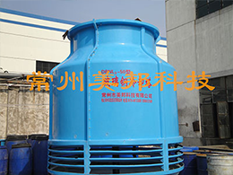 冷卻塔 