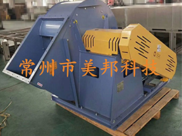 不銹鋼風(fēng)機 