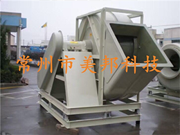 玻璃鋼風(fēng)機 