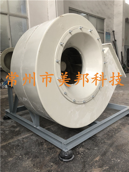 玻璃鋼風(fēng)機 