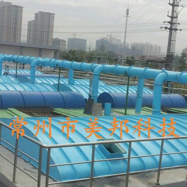 污水池蓋板 