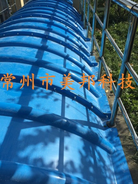 污水池蓋板 