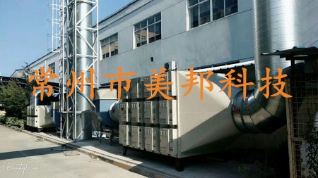 不銹鋼凈化塔 