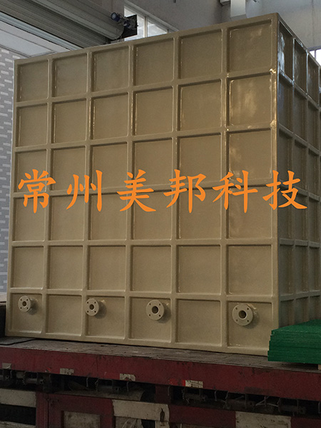 污水處理設(shè)備 