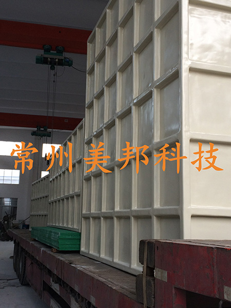 污水處理設(shè)備 
