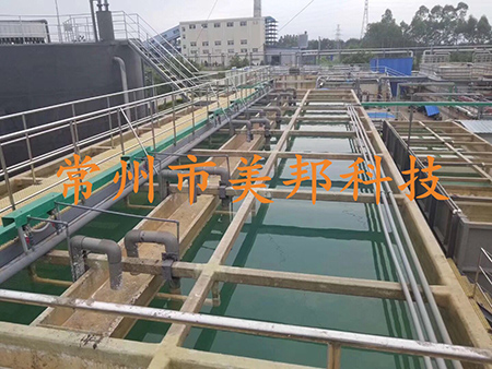 污水處理設(shè)備 