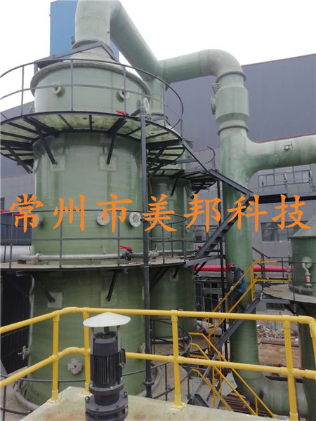 玻璃鋼廢氣設備 