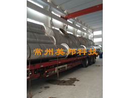 不銹鋼凈化塔 