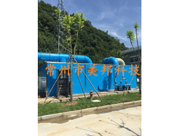 生物除臭設(shè)備 