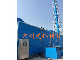 生物除臭設(shè)備 