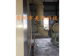 生物除臭設(shè)備 